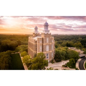 Logan Utah Temple Recommend Holder